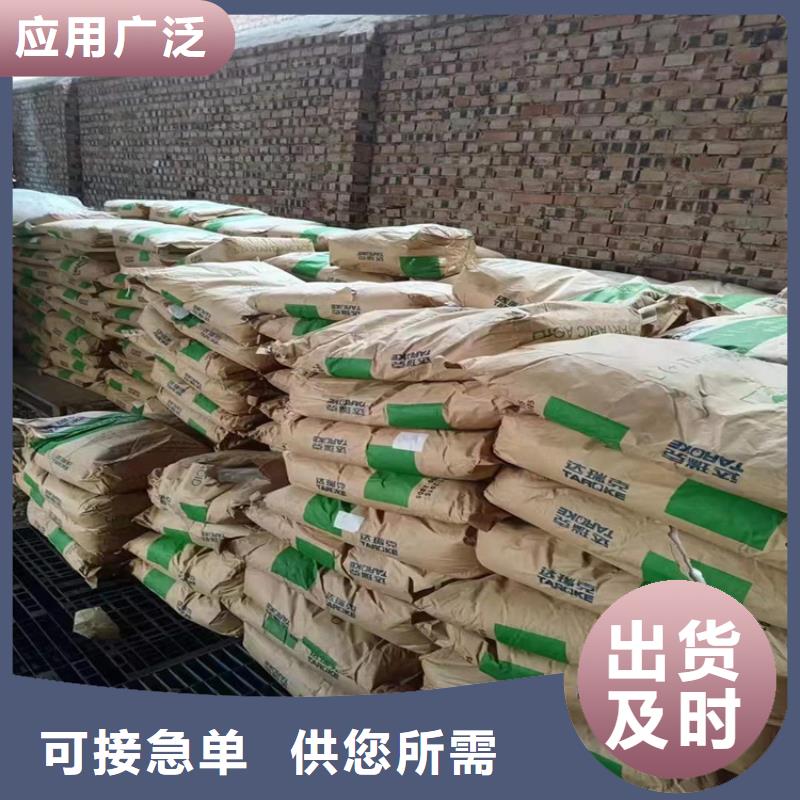 回收食品添加剂-回收助剂核心技术