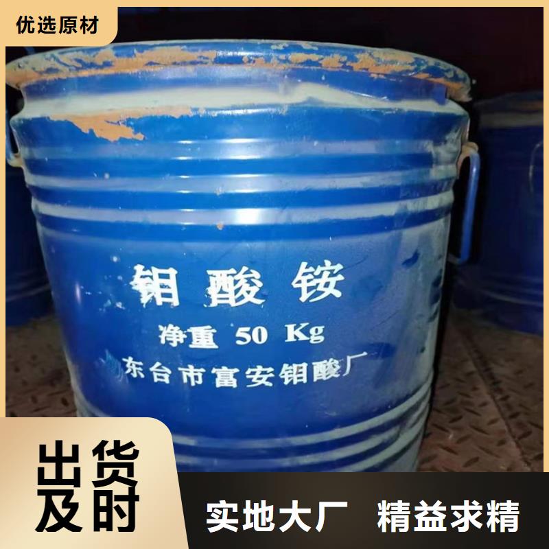  回收食品添加剂专业品质