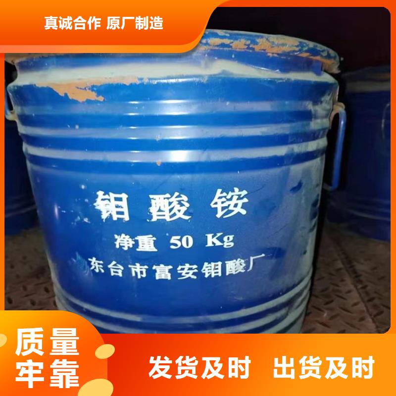 回收食品添加剂【热熔胶回收】制造生产销售