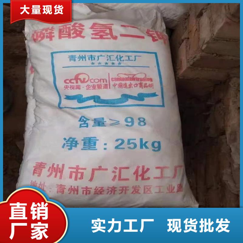 回收食品添加剂回收锌粉实力厂商
