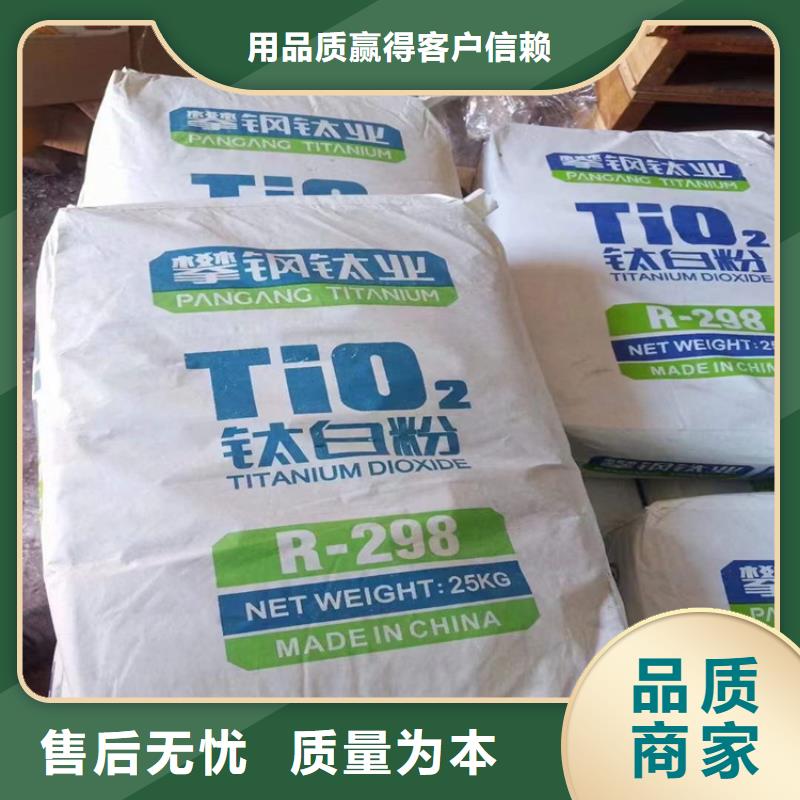 回收食品添加剂回收硅胶正规厂家