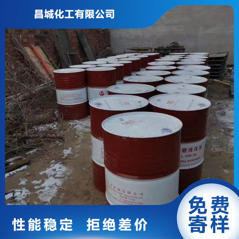 鹿寨回收黄原胶