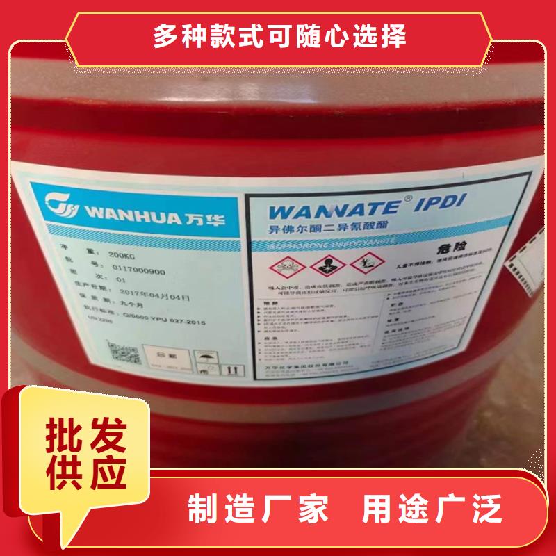 回收食品色素价格合理