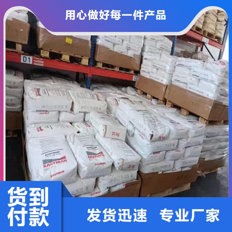 回收食品添加剂【回收钯炭催化剂】多种工艺
