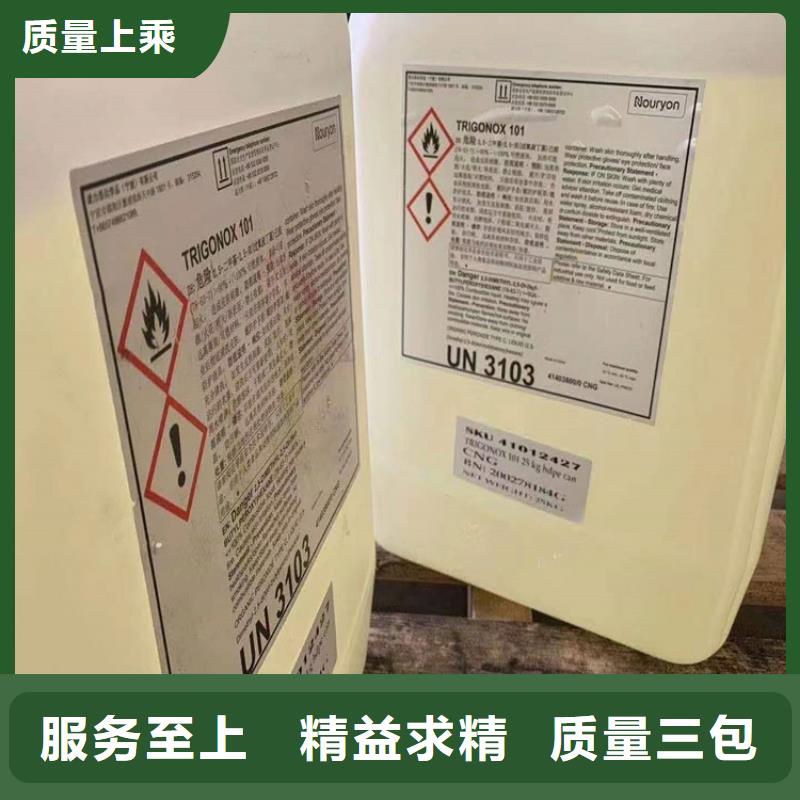 回收食品添加剂回收沥青生产厂家