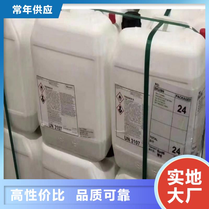 回收食品添加剂_回收抗氧剂实体厂家大量现货