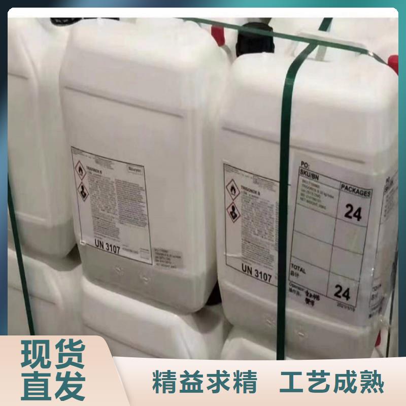 巴彦收购库存化工原料实力厂家