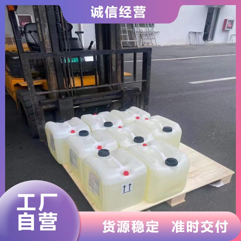 梅列库存黄原胶回收