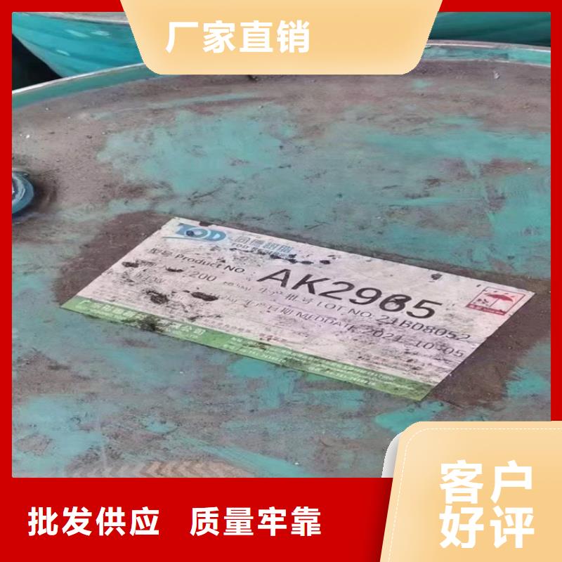 【回收食品添加剂】-二氧化硅回收一手货源