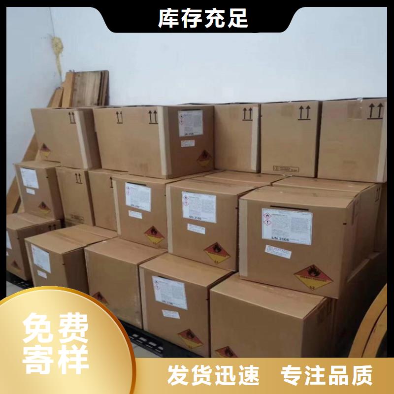 高阳回收淀粉放心选择