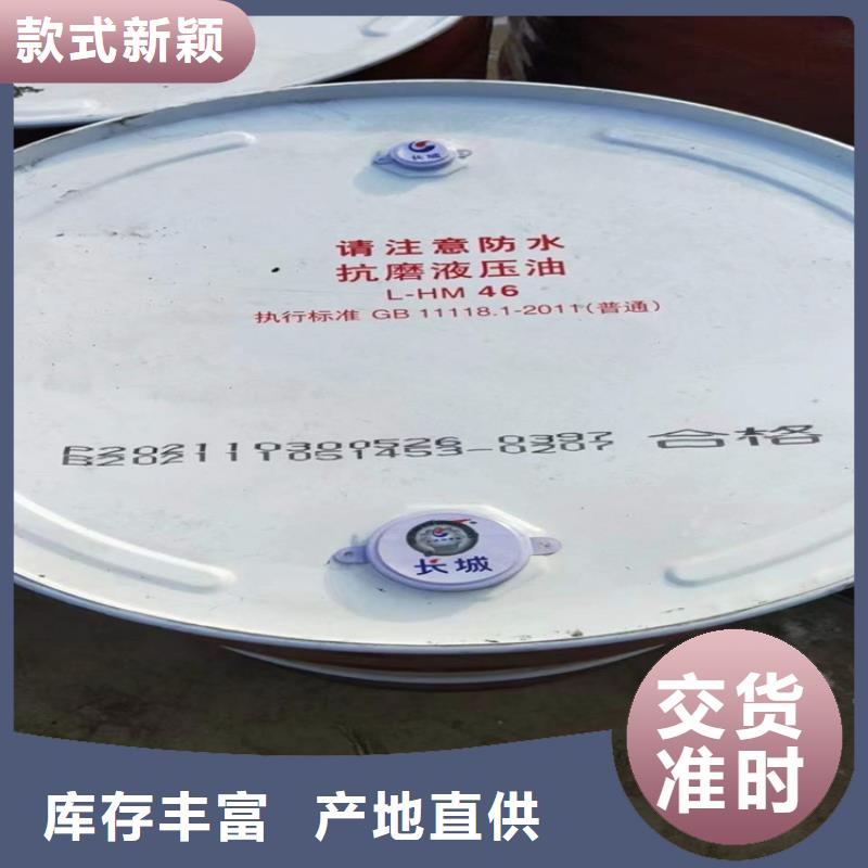 香湾街道回收三氯蔗糖在线咨询