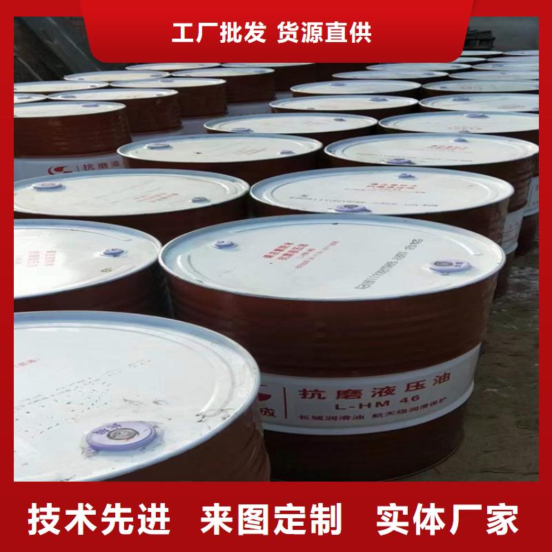 回收食品添加剂回收橡胶促进剂来图定制