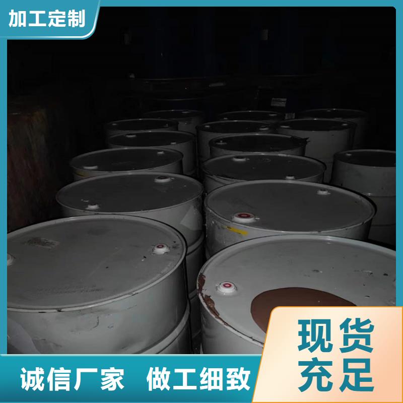 回收食品添加剂买的是放心