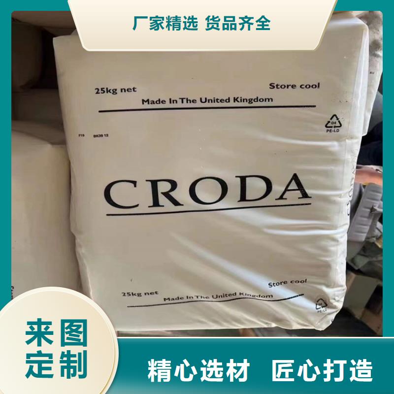 回收明胶资质齐全