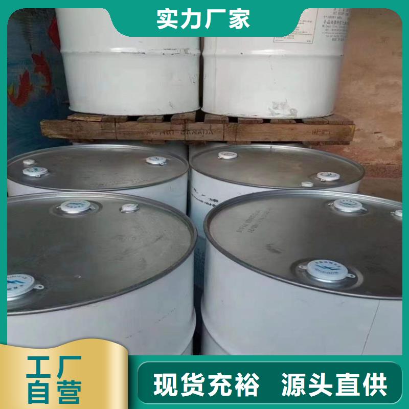鹿寨回收黄原胶
