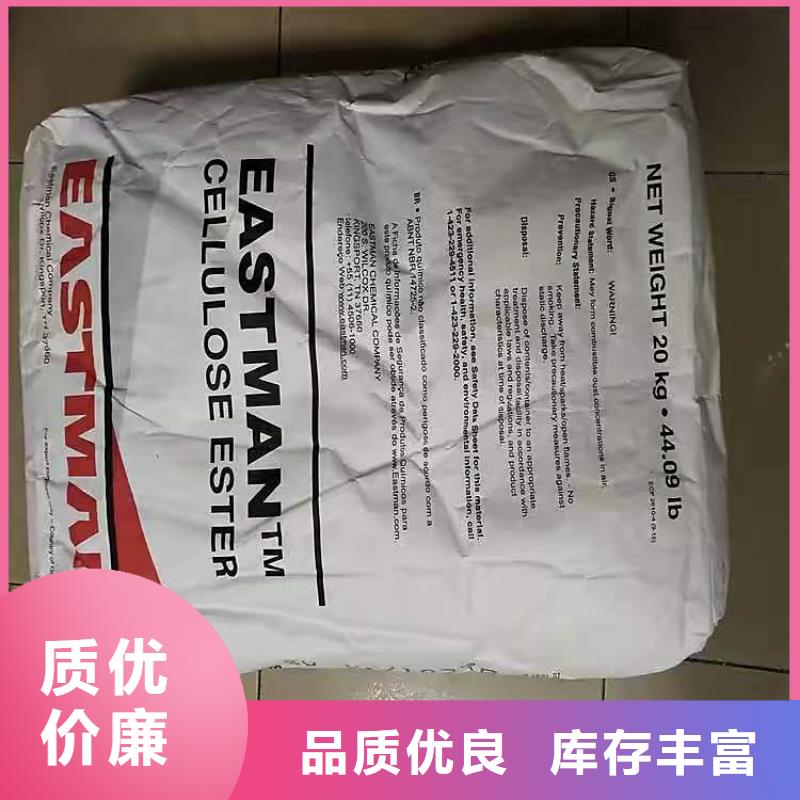  回收食品添加剂当地厂家值得信赖