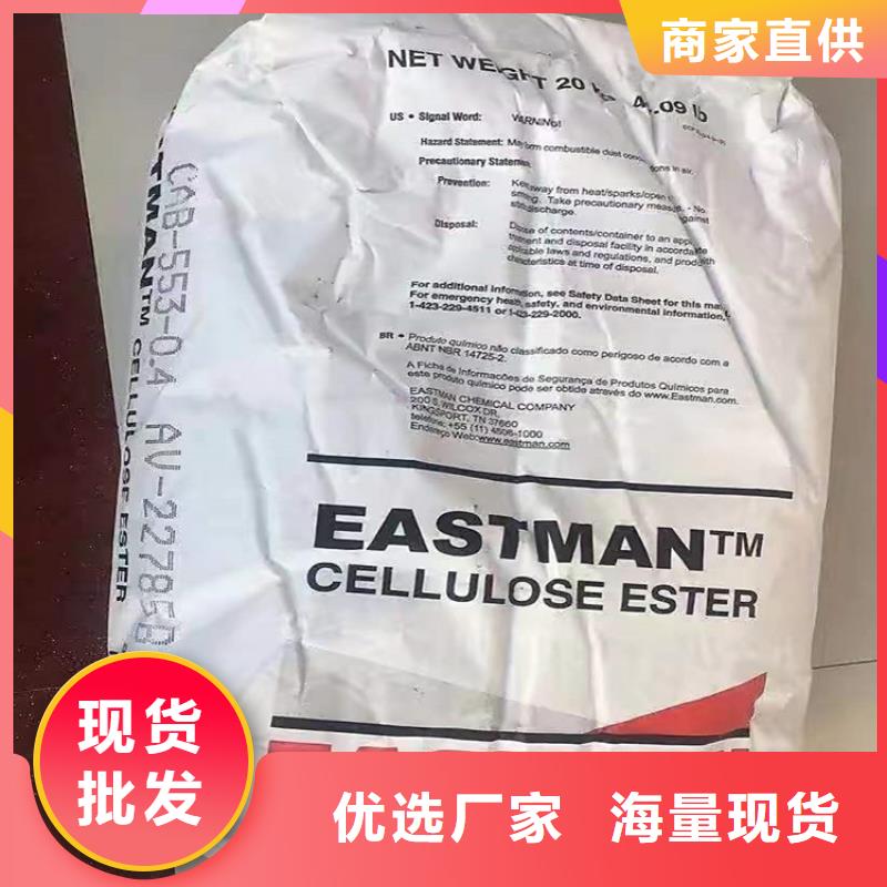 回收食品添加剂精碘回收定制零售批发