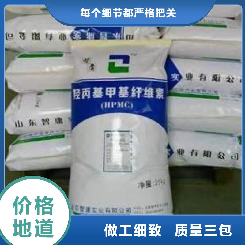 【回收食品添加剂回收固化剂产品实拍】