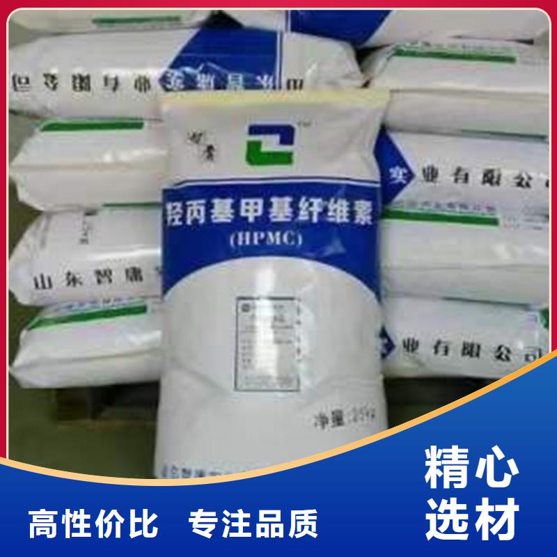 回收黄原胶厂家