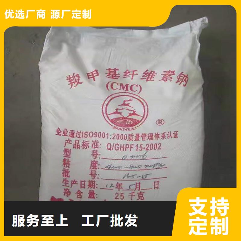 狮山镇上门收购