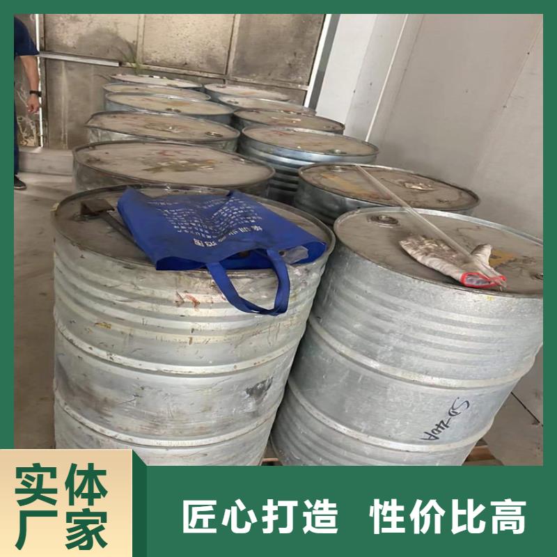 回收食品添加剂现货直发
