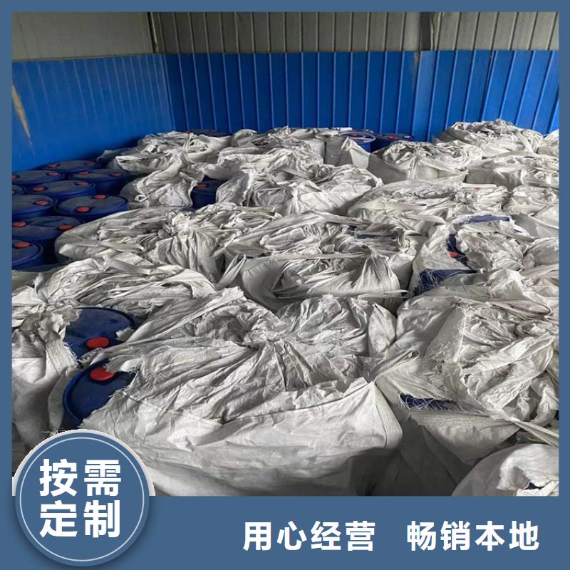 回收食品添加剂_回收白油诚信商家