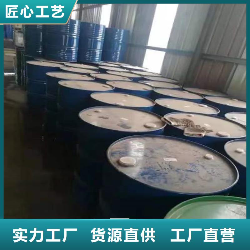回收食品添加剂聚丙烯回收源头直供