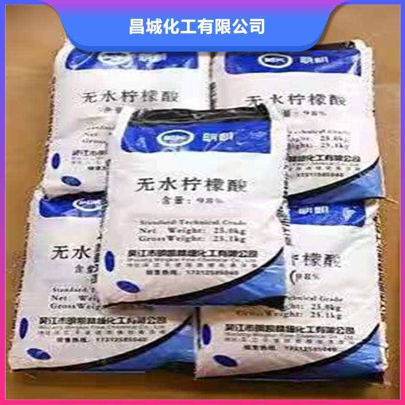 商州回收黄原胶