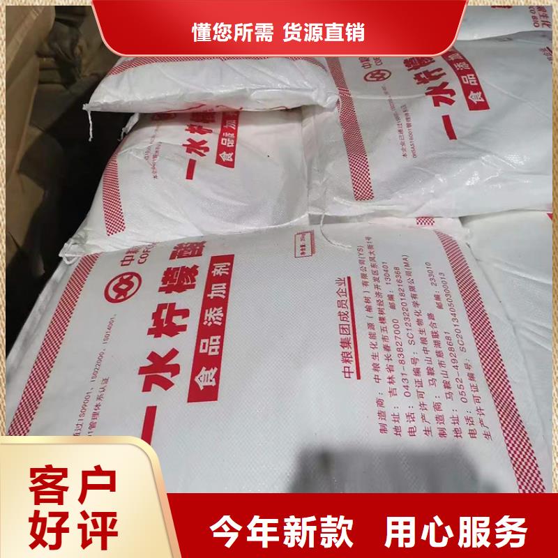 回收亚硝酸钠良心厂家