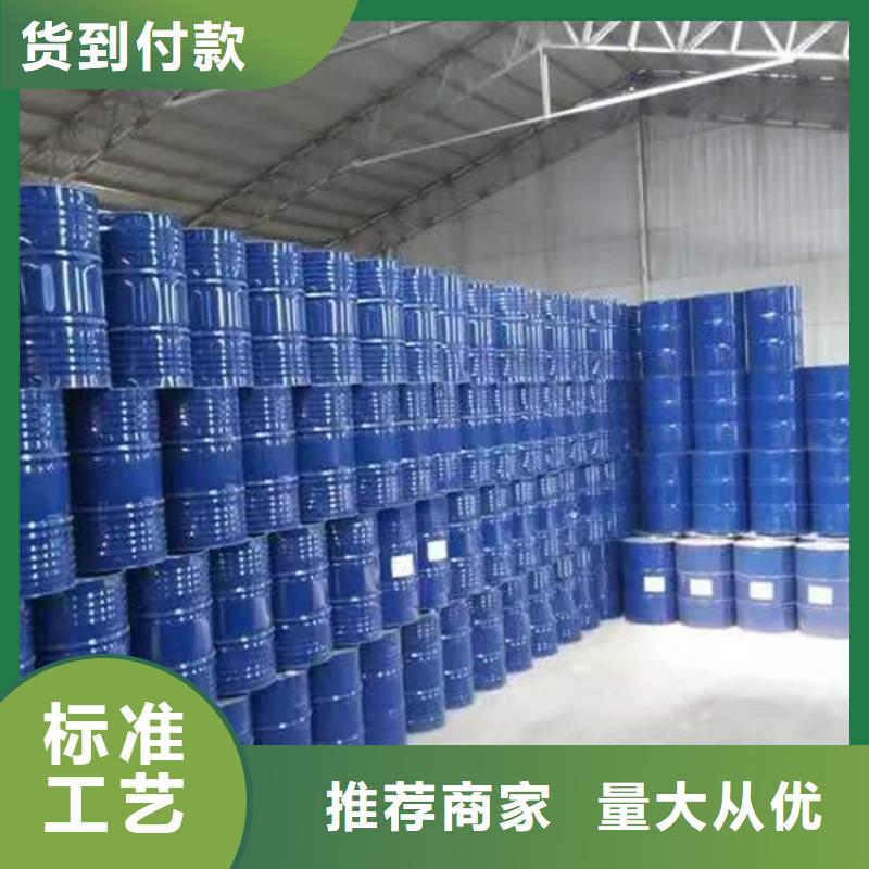 回收食品添加剂实力商家