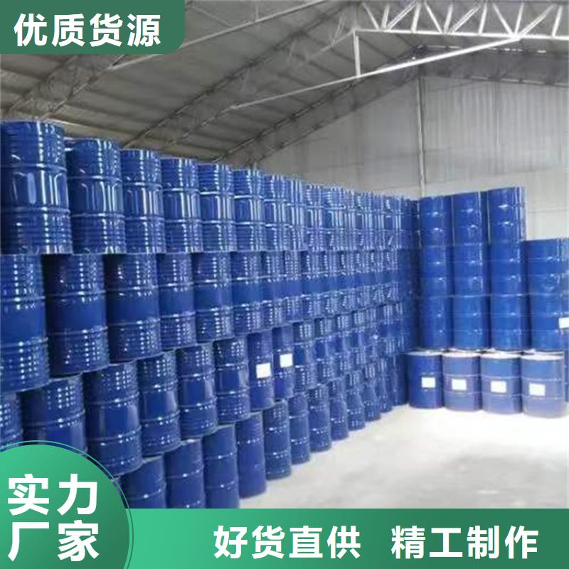 【回收食品添加剂回收固化剂产品实拍】