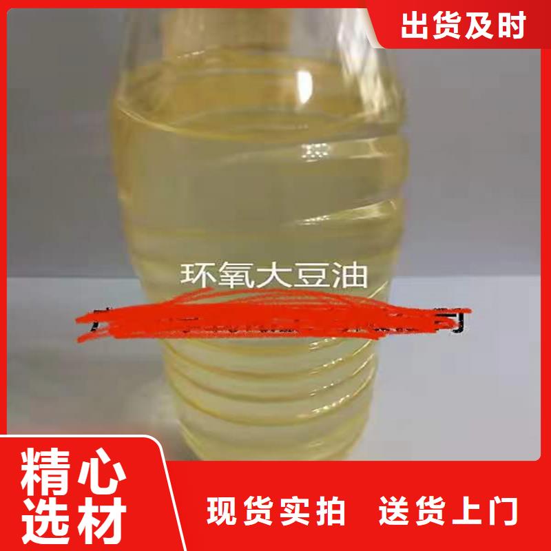广陵收购库存化工原料厂家