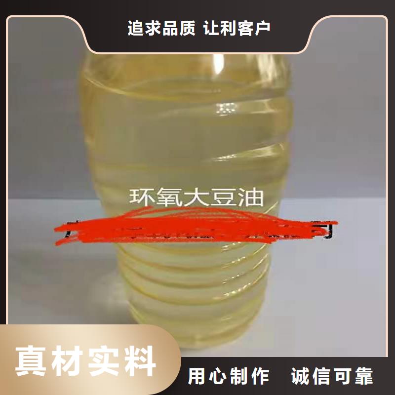 回收食品添加剂【热熔胶回收】制造生产销售