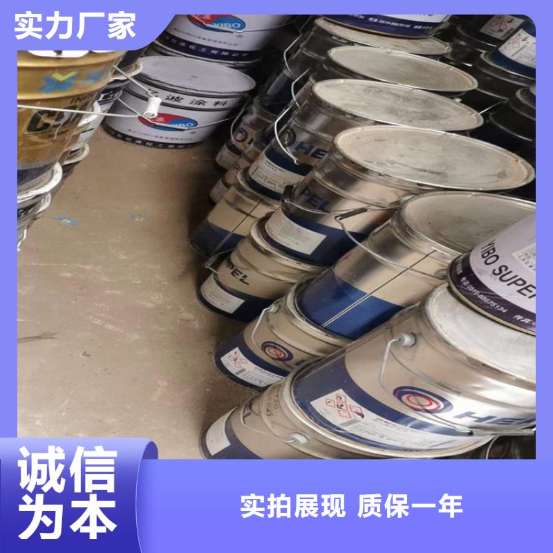  回收食品添加剂专注品质