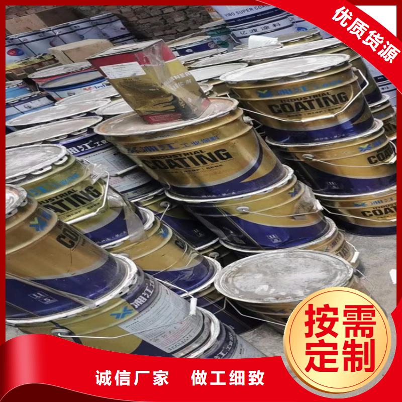 金堂回收淀粉在线报价