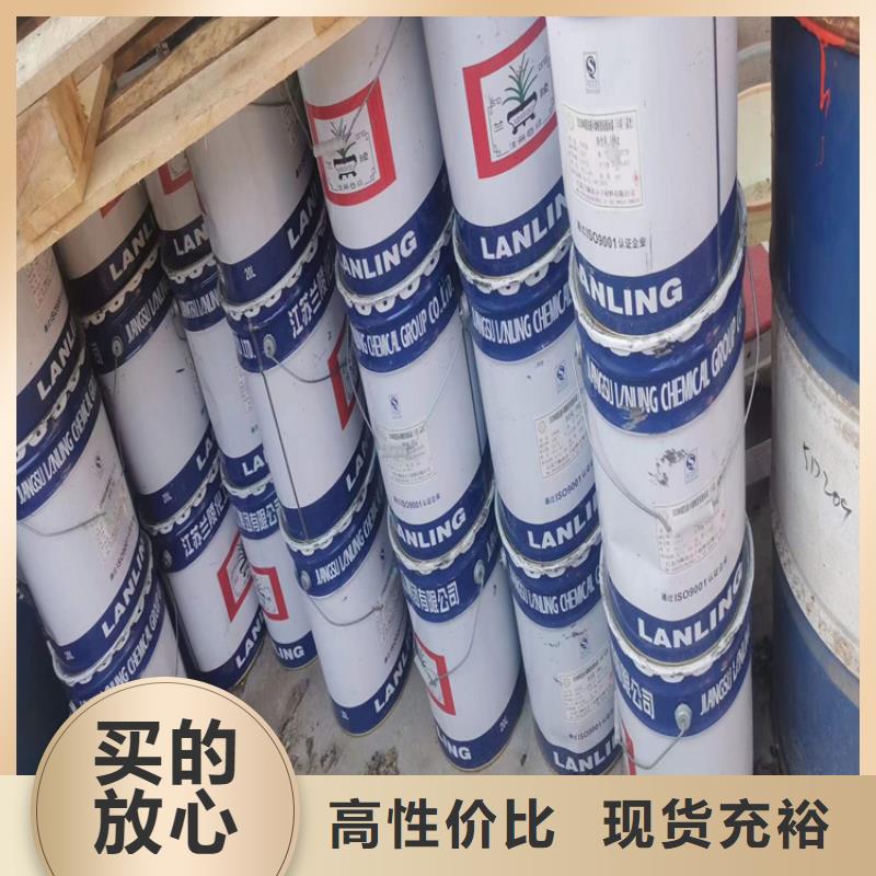兴文库存黄原胶回收