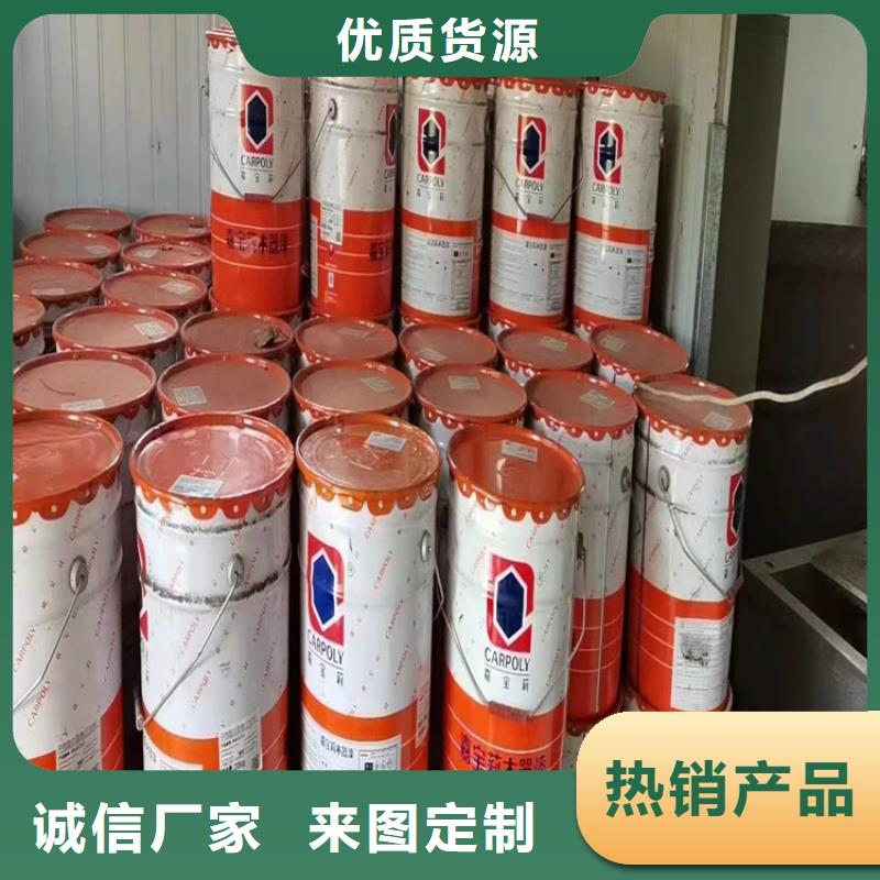 回收食品添加剂回收黑白料自主研发