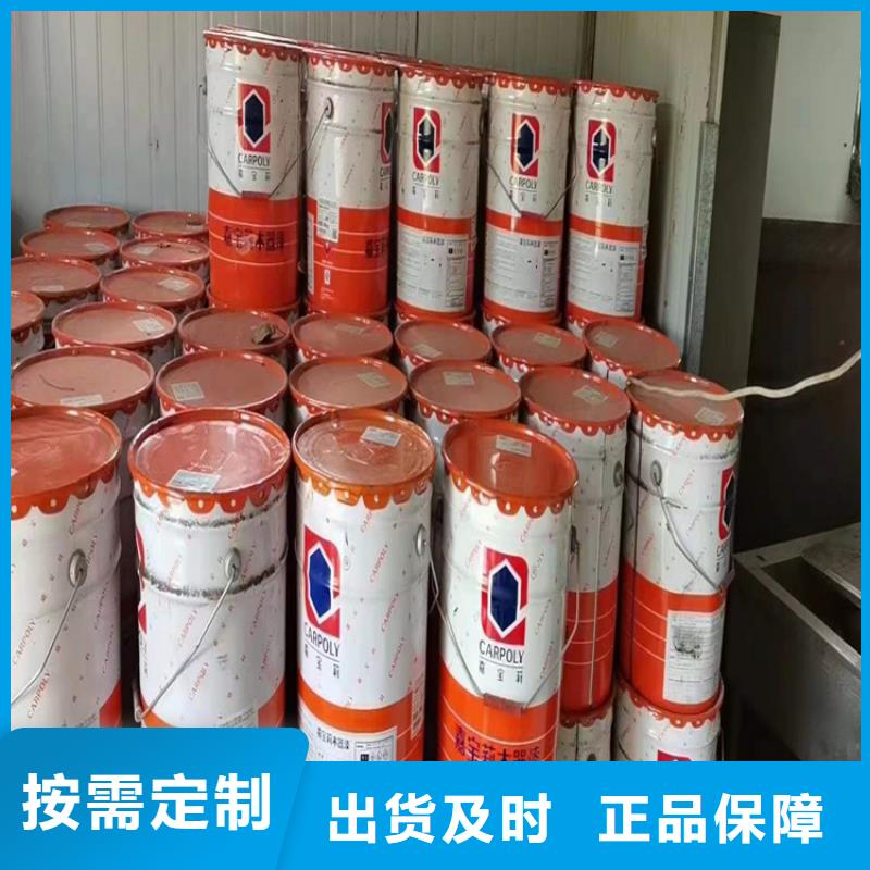 拱北街道价格行情