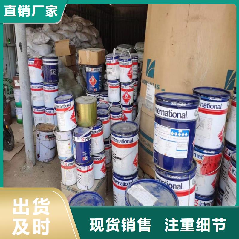 回收食品添加剂【回收二氧化硅】精益求精
