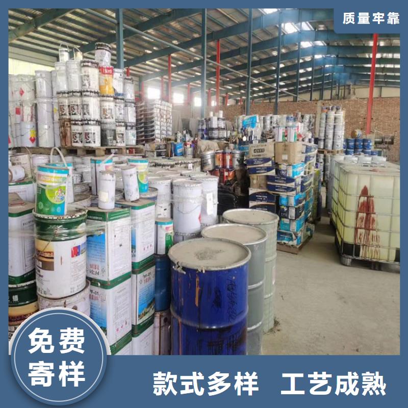 回收食品添加剂回收树脂专业完善售后