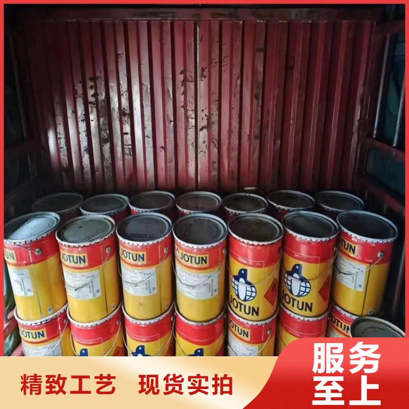 回收食品添加剂回收黑白料优选货源