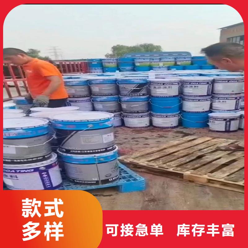 回收食品添加剂【回收钯炭催化剂】多种工艺