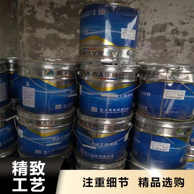 石炮台街道价格