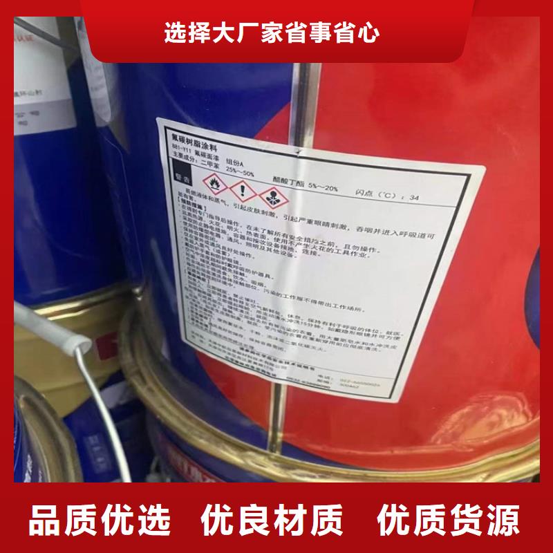 回收食品添加剂-回收助剂核心技术