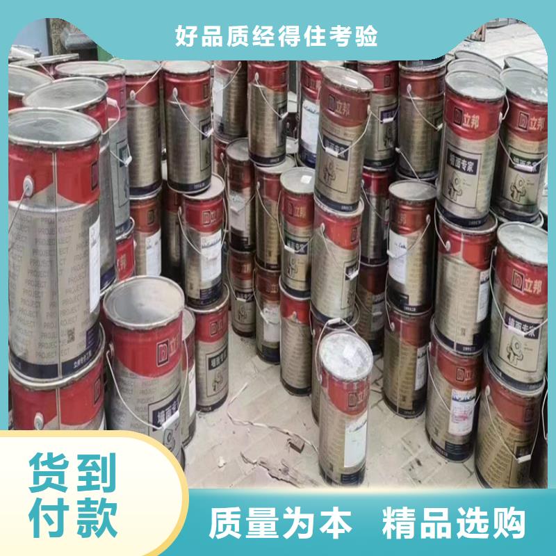 回收食品添加剂-回收氢氧化锂厂家直销直供