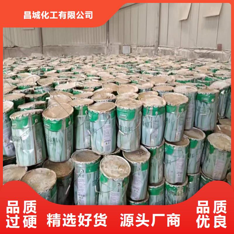 回收食品添加剂【热熔胶回收】制造生产销售