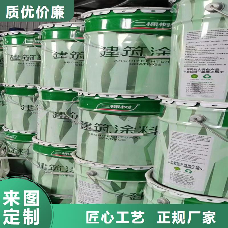 南靖收购过期黄原胶