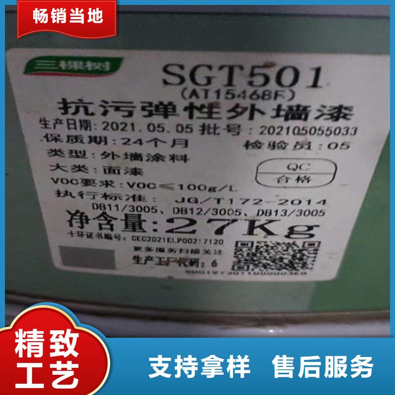回收食品添加剂回收硅油使用方法
