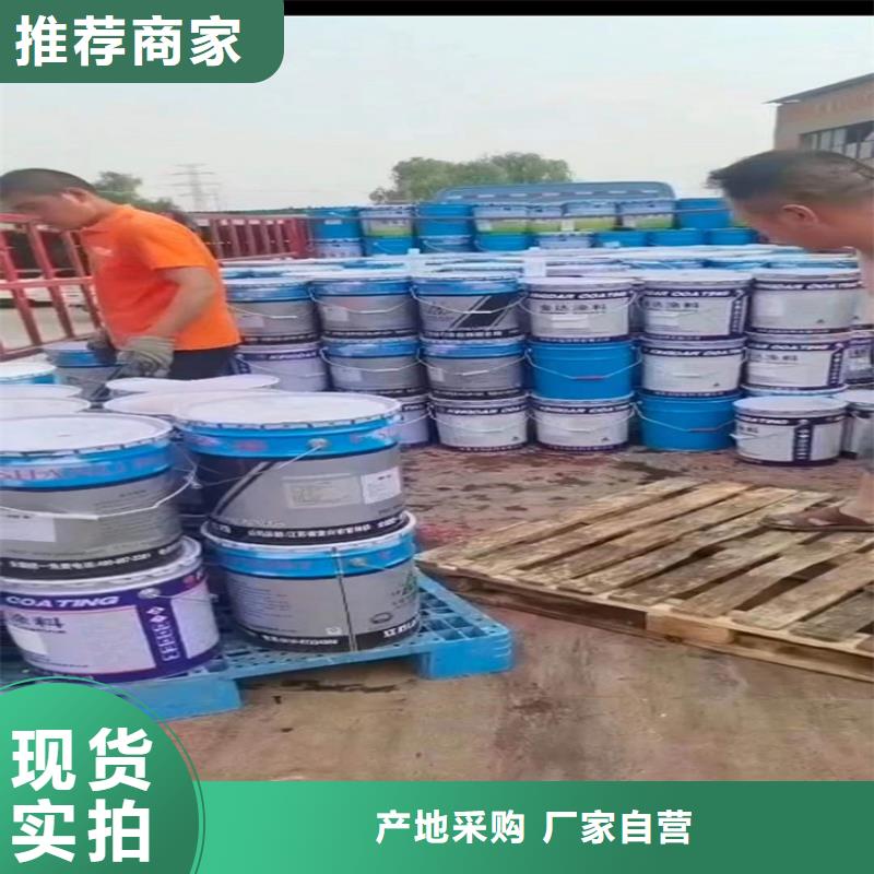 莲塘街道回收黄原胶
