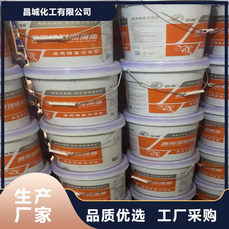 回收安赛蜜